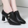 Zapatos de Boca Profunda de una Sola Capa para Mujer, Piel Suave, Tacón Medio, Zapatos de Piel para Otoño 2021, Primavera y Otoño, Zapatos Versátiles para Mujer con Falda, Zapatos de Tacón Alto para Mujer