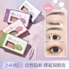 Gemeng É Como um Adesivo Natural para Pálpebras Duplas, Natural e Sem Marcas, Duradouro e Moldado para Olhos Grandes e Olhos Bonitos, Adesivo para Pálpebras Duplas