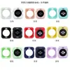 Nuevo para Apple watch cuarta generación iwatch funda protectora suave de silicona color caramelo para cubierta de Apple watch