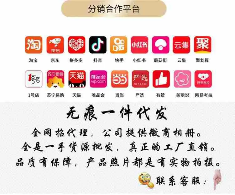 主图2.jpg