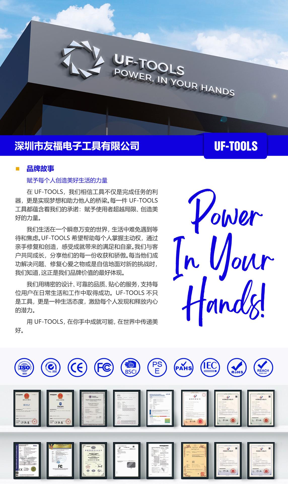 综合实力2_01