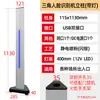 Máquina de Controle de Acesso por Reconhecimento Facial Coluna Barreira Máquina Integrada Suporte para Máquina Suporte para Interruptor de Controle de Acesso à Prova de Chuva para Exterior Suporte para Botão de Saída
