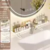 Prateleira Vertical para Torneira de Banheiro Lavatório de Banheiro Montada na Parede Sem Prateleira para Pia