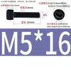 Aço Inoxidável 304 Cabeça Cilíndrica Serrilhada Preta Soquete Sextavado Preto Aço Inoxidável 304 Soquete Sextavado M2-M12