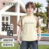 Ropa de Protección Solar para Niños Verano Fina Deportiva Secado Rápido Camiseta de Manga Corta 2026 Nueva Ropa de Protección Solar Transpirable de Seda de Hielo para Niños