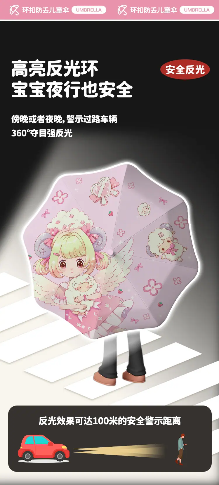 未标题-1_09