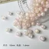 Cuentas de Cristal Flor Rota de Jade de 10 mm Accesorios de Material para Hacer a Mano Collares Pulseras