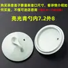 Porcelana celadon de alta brancura porcelana azul e branca argila Duan Yan antiga queimada a lenha aquecedor para chá bule de chá mudança de forno tampa cerâmica grossa peça única