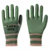Artículos genuinos guantes de goma grabados protección laboral resistentes al desgaste duraderos látex antideslizantes trabajo duradero sitio de construcción al por mayor