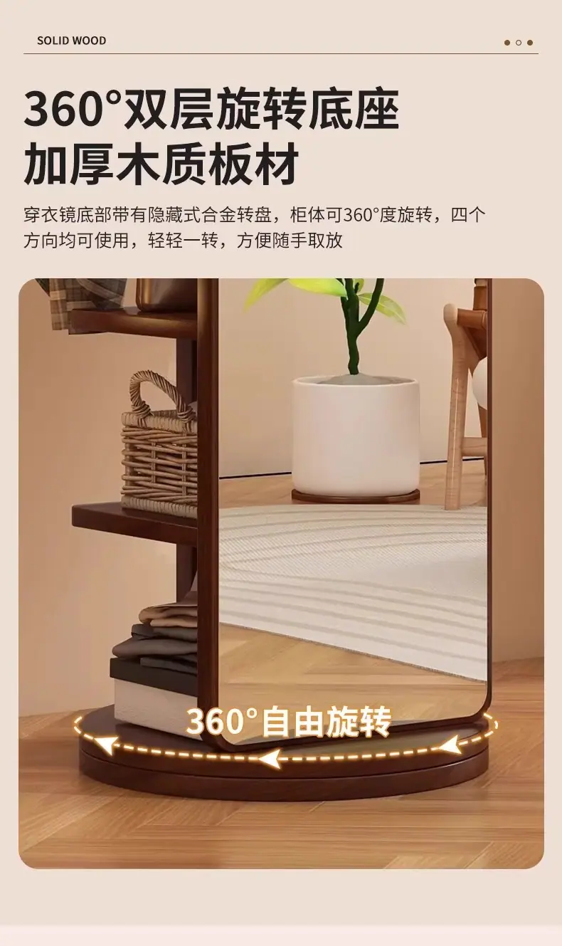 详情图11.jpg