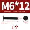 Tornillos de Acero Inoxidable 304 Cruz Plana Cabeza Plana Cabeza Plana Grande Delgada cm Tornillos de Computadora Mm3M4M5M6