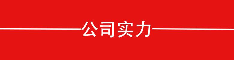 未标题-2