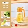 Nuevo Spray para Vidrio a Aceitera Dos en Uno para Cocina Casera, Atomizador de Aceite, Olla para Spray de Aceite Atomizado, Botella para Spray de Aceite para Freidora de Aire Exterior
