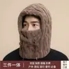Gorro de invierno para hombre con calentador de cuello integrado, calentador de cuello de felpa cálido y a prueba de frío para hombre, gorro de invierno con protección para las orejas para hombres y mujeres, gorro para ciclismo al aire libre