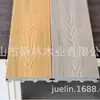 Piso de Madeira Plástica Fabricado em Fábrica para Pátios Externos, Piso de Madeira Plástica com Furos Redondos, Placa de Madeira Plástica WPC Co-Extrudida de Segunda Geração, Piso para Varanda para Autoinstalação