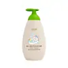 Champú Suavizante Personalizado para el Cuero Cabelludo, Champú de Extractos Vegetales Controlador de Grasa y Antirotura, Champú Popular Herbal a Base de Plantas Personalizado