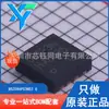 BSZ086P03NS3 G TSDSON-8 Nuevo Original Transistor de Efecto de Campo MOSFET de Canal P 30V