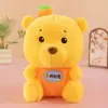 Máquina de Garra de 8 pulgadas Muñeca Lanzamiento de Aros Puesto Evento Regalos de Cumpleaños Regalos de Boda Lanzamiento Juguetes de Peluche Fabricante Venta al Mayoreo