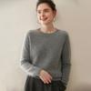 Suéter de Punto de Cuello Redondo para Otoño e Invierno, Diseño Engrosado de Hombro Raglán, Se Puede Usar como Capa Base o Exterior, Suéter 100% Cachemira Pura para Mujer