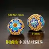 Accesorios de oro de 18k chapado, no se decoloran, color oro arena, accesorios con cuentas, materiales para manualidades, cuentas espaciadoras color oro arena, cuentas para pulseras, accesorios para joyería