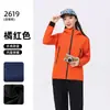 Nova jaqueta softshell de outono, conjunto de peça única, fleece espessado, jaqueta quente, resistente à água, vestuário para caminhada e montanhismo ao ar livre