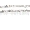 26 Letras Capitales Incrustadas con Diamantes en Inglés, Accesorios de Joyería de Aleación de Zinc K Blanco, Colgantes para Bricolaje, Pendientes, Pulseras, Colgantes