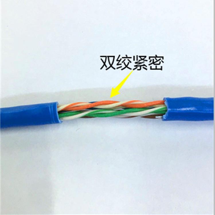 QQ图片20191125125057