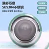 Taza de Agua Deportiva Estilo Americano de Gran Capacidad para Beber Directamente, Taza de Agua Portátil de Mano, Base de Silicona, Taza Térmica de Acero Inoxidable 304, Personalizable