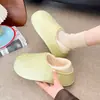 Pantuflas de algodón impermeables de dibujos animados para mujer, adecuadas para usar al aire libre, nuevo estilo de invierno 2026, para uso en interiores en casa, forradas de felpa, cálidas y con diseño de talón cerrado, también disponibles para hombre