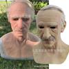Amazon Transfronterizo Más Vendido Gorro para Abuela Figura Máscara Abuelo Calvo Guapo Hermoso Halloween Alrededor
