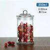 Ventas Directas de Fábrica Latas de Té Latas de Almacenamiento de Vidrio Exhibición de Frutas Secas, Cereales, Dulces, Granos Latas Selladas, Transparentes Uso en Cocina