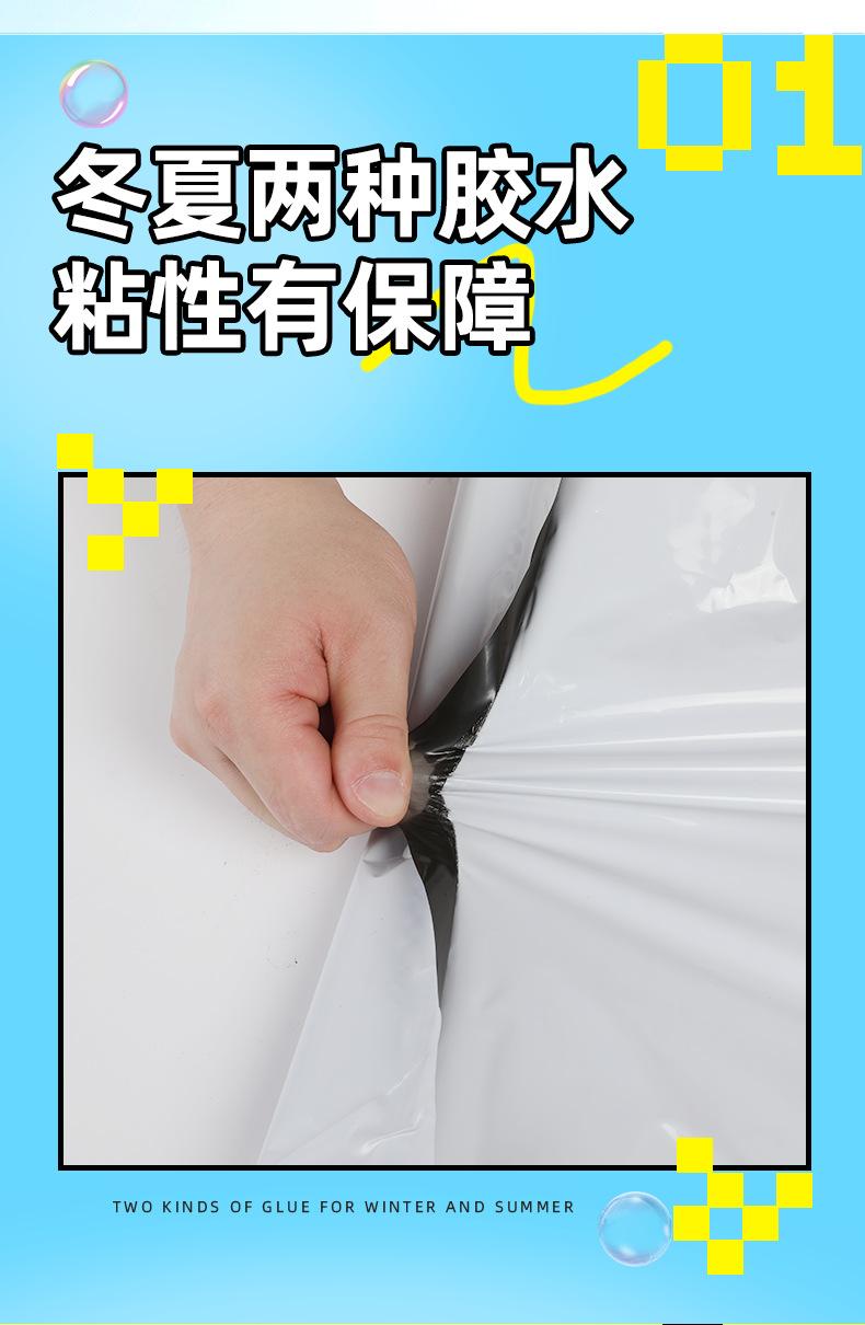 袋绅白色情页_04