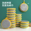 Bloque de Esponja para Lavar Platos Transfronterizo, Cepillo de Limpieza para Cocina, Raspador para Ollas y Platos, Paño para Lavar Platos, Esponja Absorbente, Raspador Mágico, Herramienta para Lavar Platos