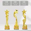 Trofeo Personalizado para Concurso de Empleado Destacado, Campeón de Ventas, Micrófono Dorado, Campeón de Baile Infantil de Jardín de Infantes, Trofeo de Resina para Enfermera de Maternidad