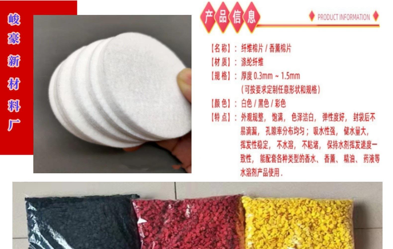 O1CN01FlSFmB1yuFuogZhFe_!!2215