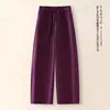 Pantalones curvos de moda con cordones de cintura alta para mujer, 2026 primavera y otoño, nuevos pantalones casuales elegantes holgados de corte ceñido y pierna ancha estrecha