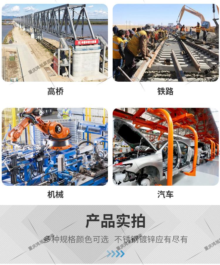详情_06.jpg