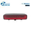 Adaptado para luz de freio elevada Wrangler JL 2018-2024 luz de freio elevada JL luz de freio elevada 68281930AA modificação
