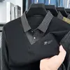Nueva camiseta de manga larga de dos piezas falsas para primavera y otoño, de importación transfronteriza, para hombres de mediana edad, a la moda, casual, de corte holgado, con rayas y cuello, camiseta básica