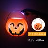 Suministros para festival festival de fantasmas productos de Halloween cubo de plástico portátil vestido de bar niños linterna de calabaza led mayoreo