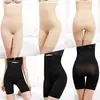 Calça Boxer Pós-Parto de Cintura Alta Modeladora Abdominal Levanta Barriga Calça Modeladora de Quadril Roupa Íntima Feminina Plus Size
