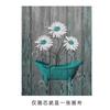 Pintura Colgante para Baño Amazon Margarita Azul Lienzo Artístico Turquesa Pintura de Pared Frases en Inglés Pintura Decorativa para Sala de Estar