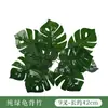 Paisagismo Simulado de Plantas Verdes Transfronteiriço, Parede de Plantas de Eucalipto, Decoração de Arranjo de Flores, Folhas Pequenas, Acessórios para Parede de Plantas Artificiais de Folhas Verdes