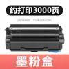 Adequado para Cartucho de Toner 55B1000 Lexmark Ms431 Ms431Dn Ms331Dn Mx431