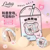 LMLTOP Esponja de Maquillaje Linda de Dibujos Animados Forma de Gota de Agua Doble Uso para Aplicador de Maquillaje Seco y Húmedo Esponja de Polvo TX32