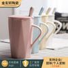 Taza Nórdica ins Simple Diamante Taza Creativa para Pareja Taza de Cerámica Personalizada para Negocios Oficina Taza para Café Agua LOGO