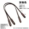 Nuevos accesorios de correa para mochila de doble capa de PU, correa de hombro ajustable, correa cruzada, cinturón de repuesto, fabricantes, venta al por mayor