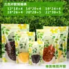 Bolsas Transparentes para Alimentos, Bolsas para Productos Secos, Bolsas Auto-Sellables de Fondo Plano, Bolsas para Snacks de Frutas Secas, Bolsas para Té de Flores, Bolsas con Cierre de Cremallera para Frutas Secas