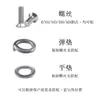 Ventosa magnética de goma NdFeB, potente ventosa magnética para coche, LED, redonda, con tornillo, anticolisión y antiarañazos.