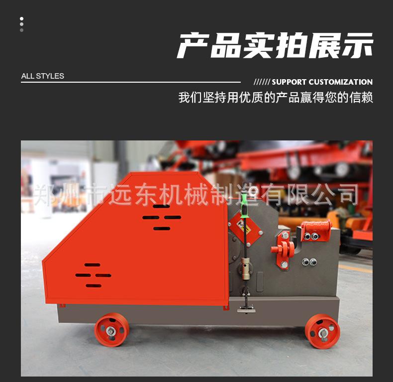 详情页-1_13.jpg
